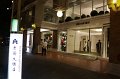 IMG_1304